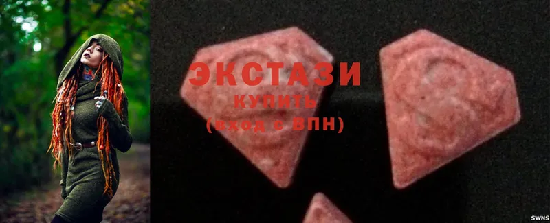 ОМГ ОМГ сайт  Дивногорск  Экстази 280 MDMA  купить  цена 